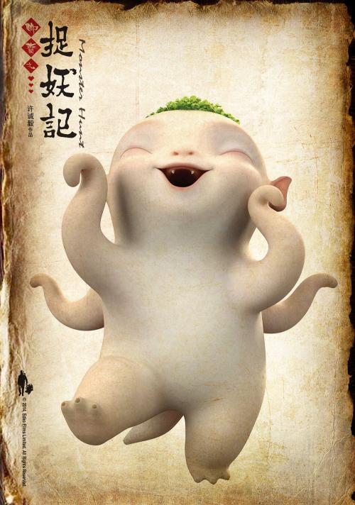 办假的日本法政大學文凭